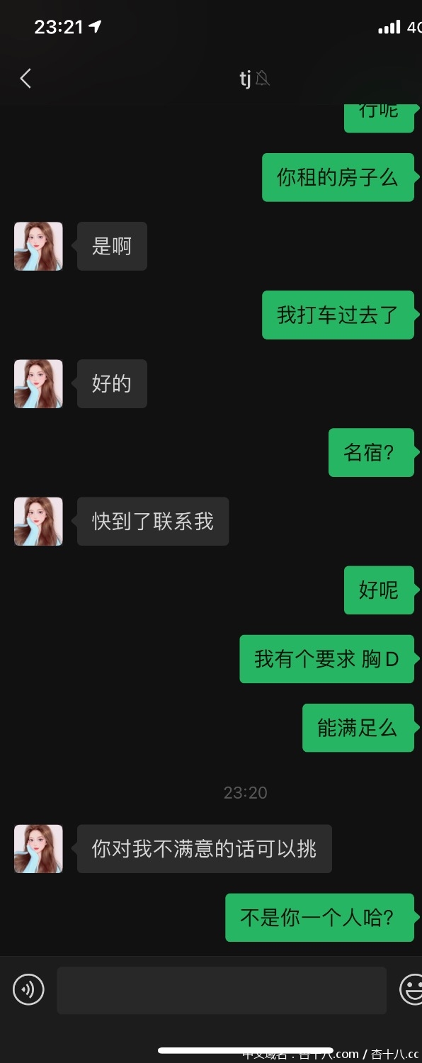 D7787443-2CA0-4F59-8881-CA6481EC4315.jpeg