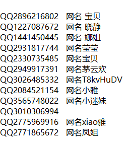 `6{BKY8TMXAJFRV`AA6ZQS3.png