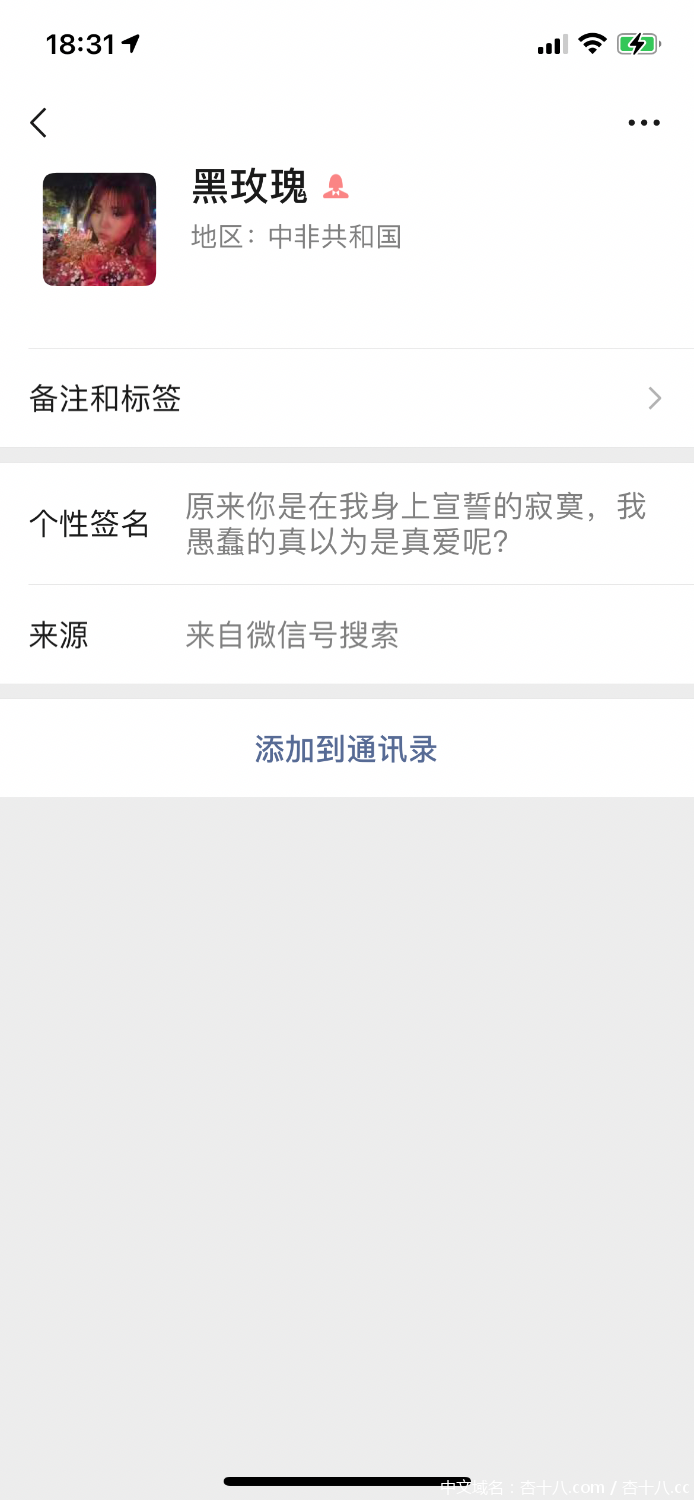 6CF4A974-144A-4FEC-9CF2-8CDE957CC02F.png