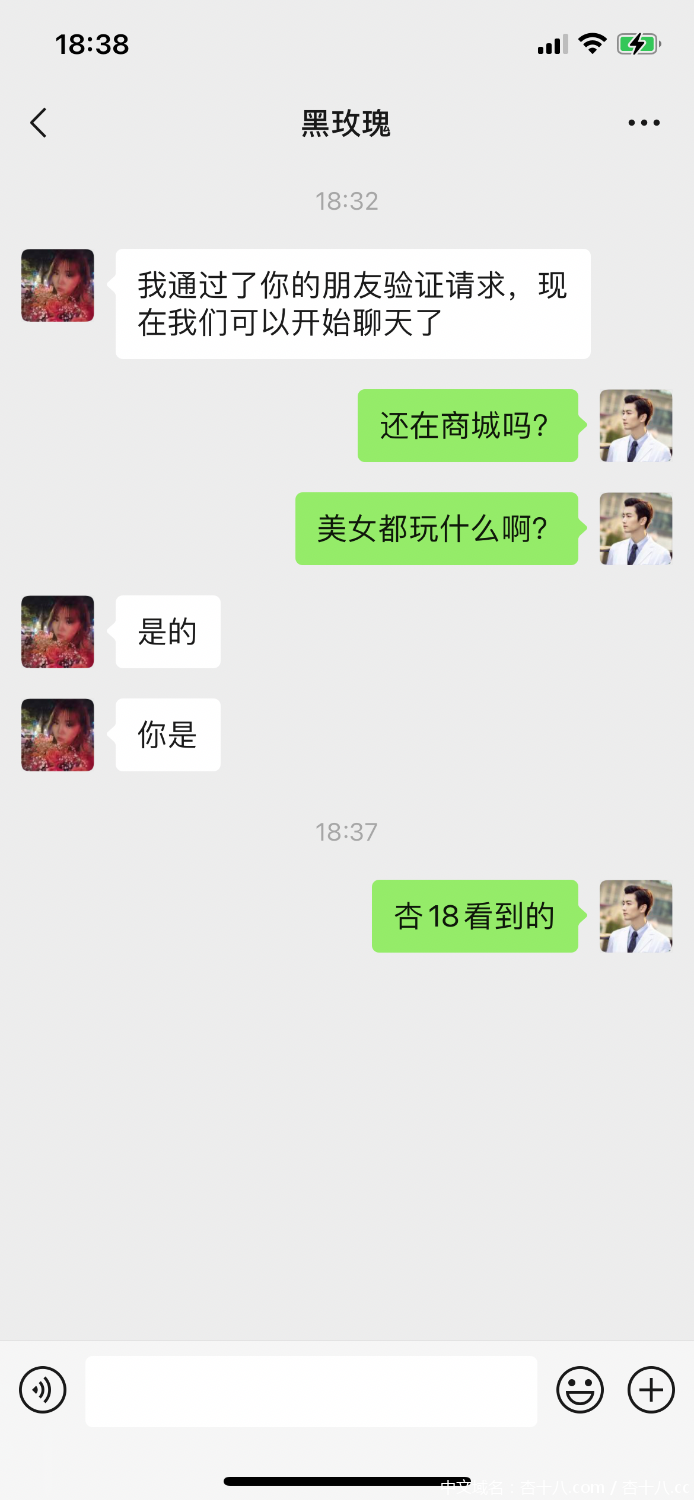 08274E77-6FC3-492D-8D2D-3A5C7008F424.png