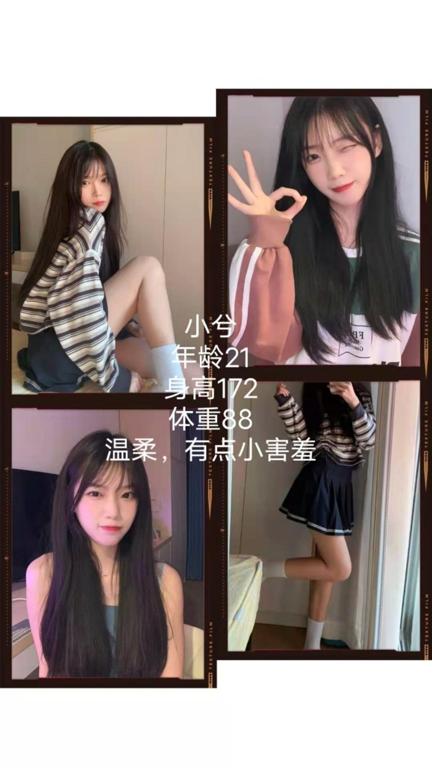 mmexport1608834208164.jpg
