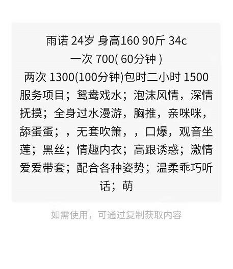 微信截图_20210527184907.jpg