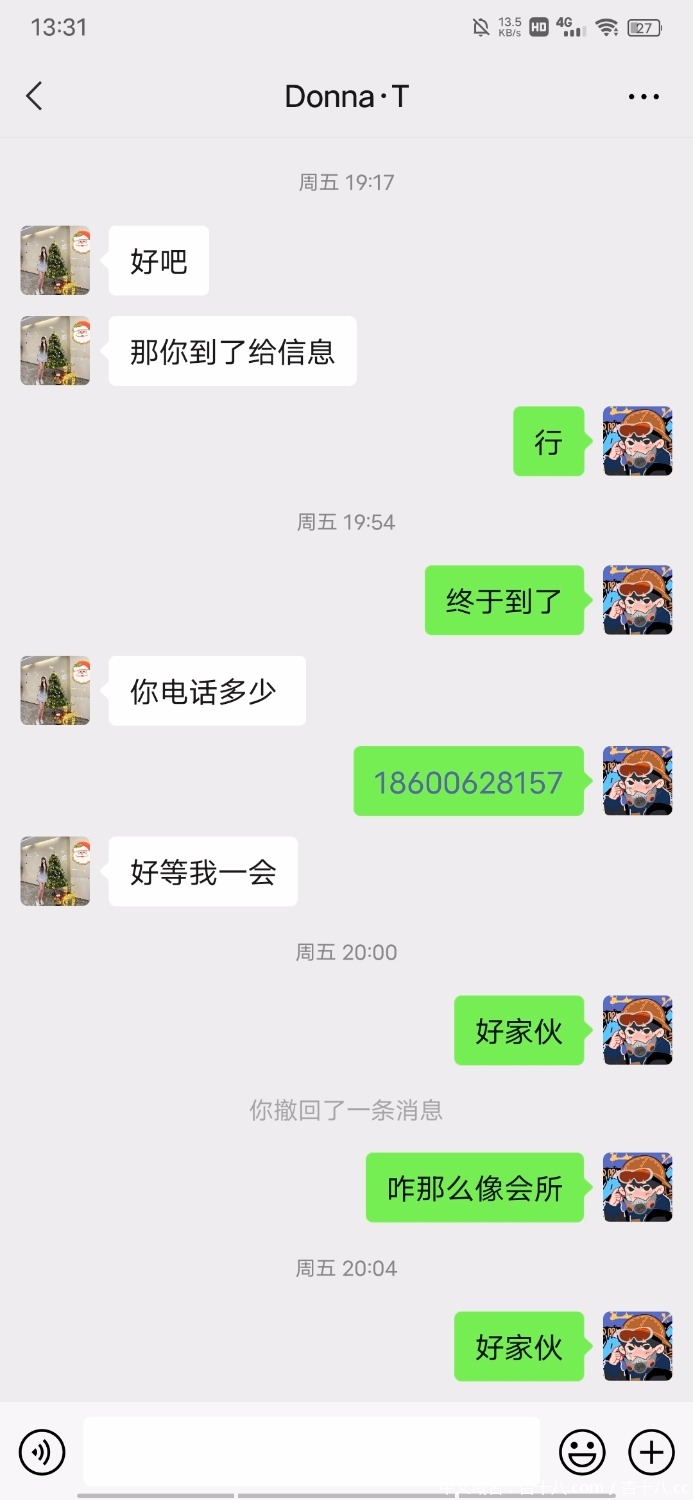 Screenshot_20210530_133110.jpg