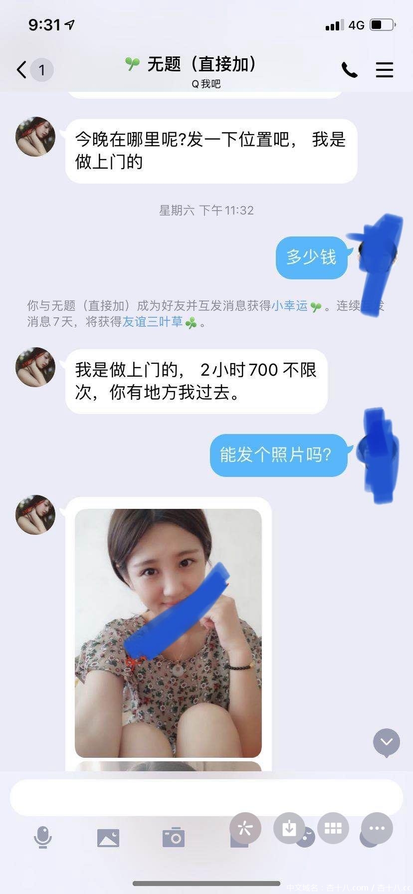 30c7bd5ac8b1aba58f7e878f2fa8e882.jpg