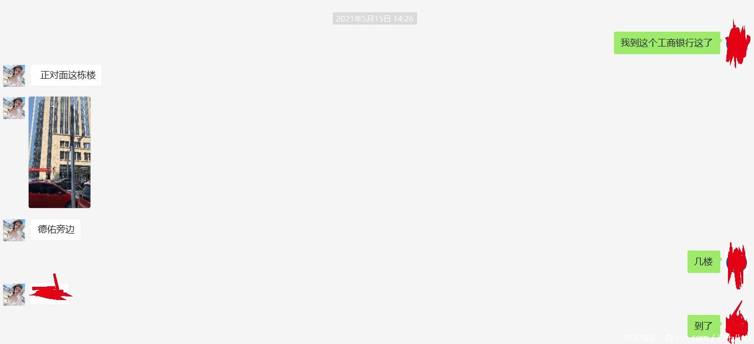 46e1d82caf0ced1b9152ebb21e7eb1f8.png