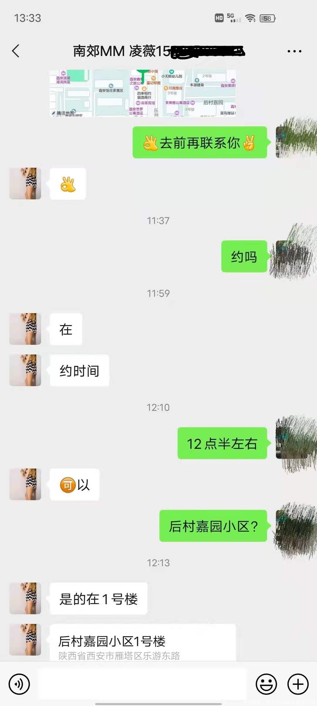 cf83a8ad306cae9e17481549d9d30163.jpg
