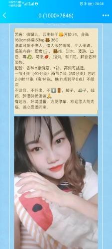 ddf12798f8e00cafa8b985373c02f9b0.jpg