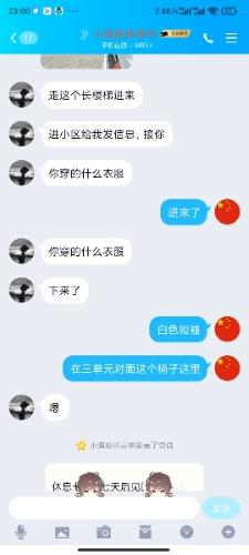 c3b702abc763e817c3301b23c95fd3e6.jpg