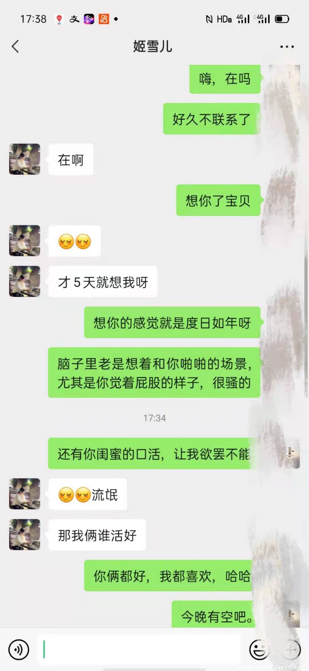c280f06a83e26abd505211ea6d74e54f.jpg