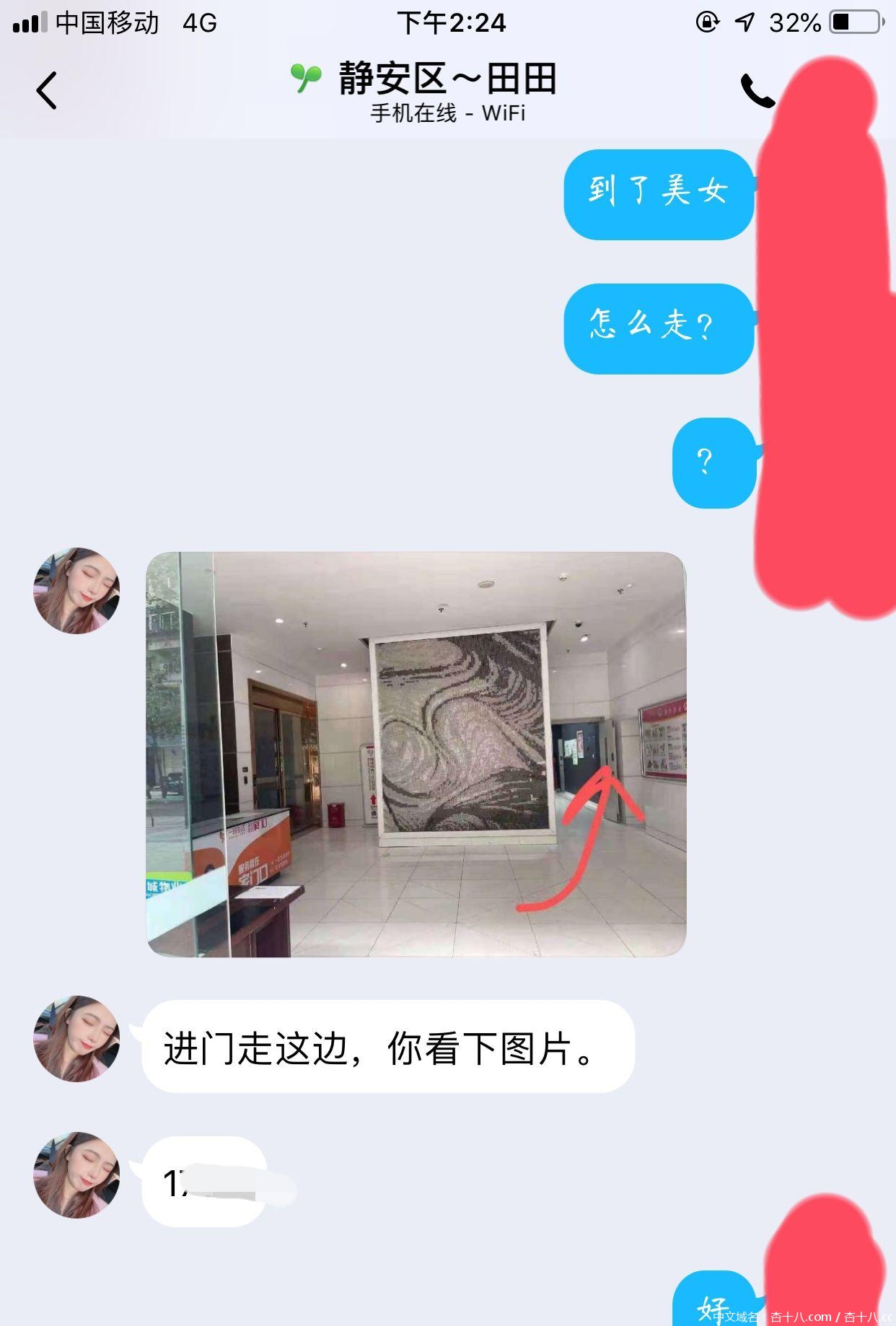 52a7bd9fbef374f470704c38f8f7ac89.jpg