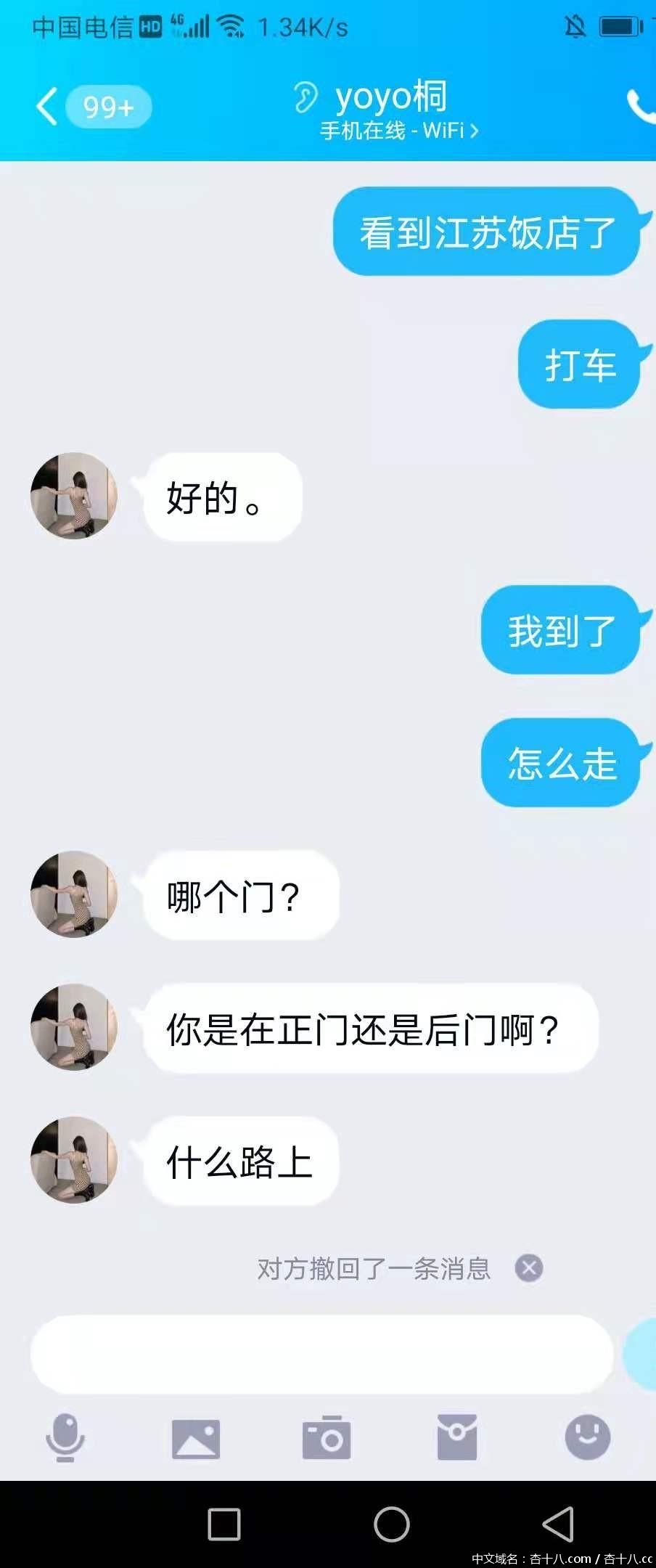 21b6b2ec9e84eabe3cd3bf2be39d2606.jpg
