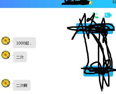 77b3d9806019cd41eaa40bafa4726a7f.jpg