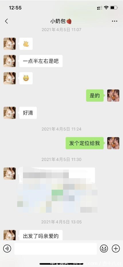 4b5f564c5d3fe926fbd7b0f148ee88d8.jpg