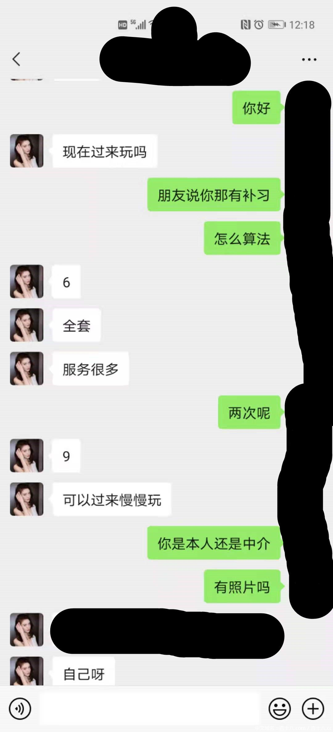 c5bd47ee60b0e46fcc528e13860cd166.jpg