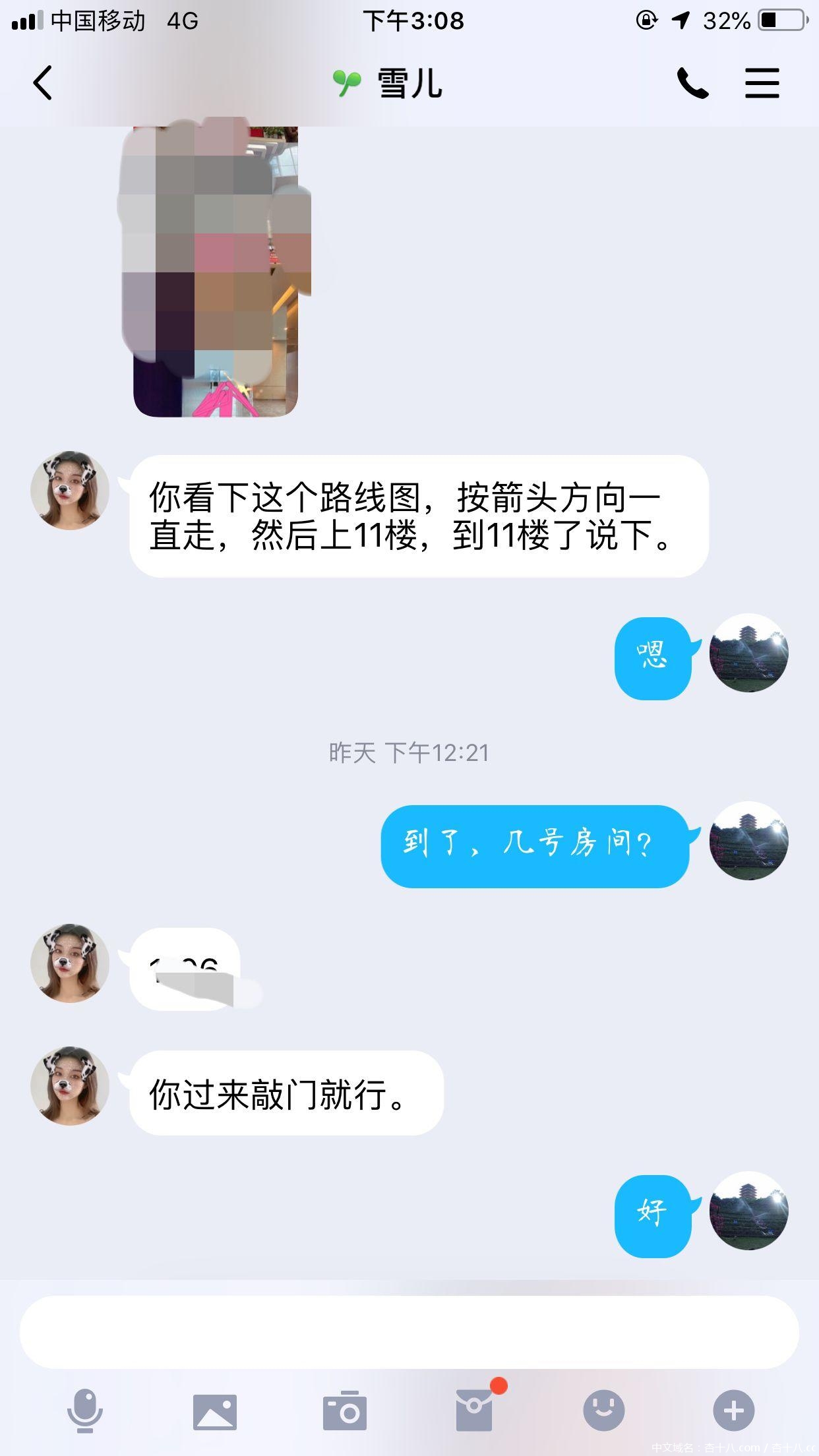 a4914b277dbd3a9f528e5d67fd2c6190.jpg