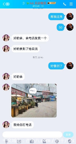 8d7e132bbf49be9e6e8710ff7282ba3f.jpg