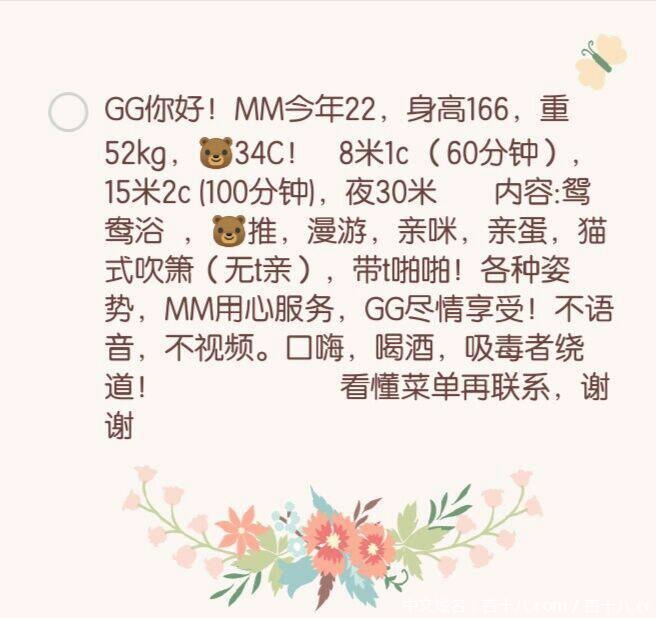 90390b8dec38a2fcfe9e8a818b7dc22a.jpg