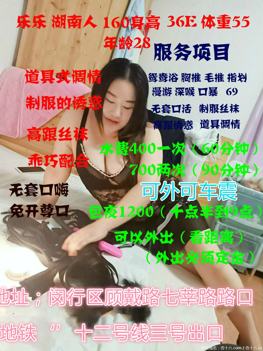 6a7e2fe055aa2436274a5c7a7fc8e1d5.jpg