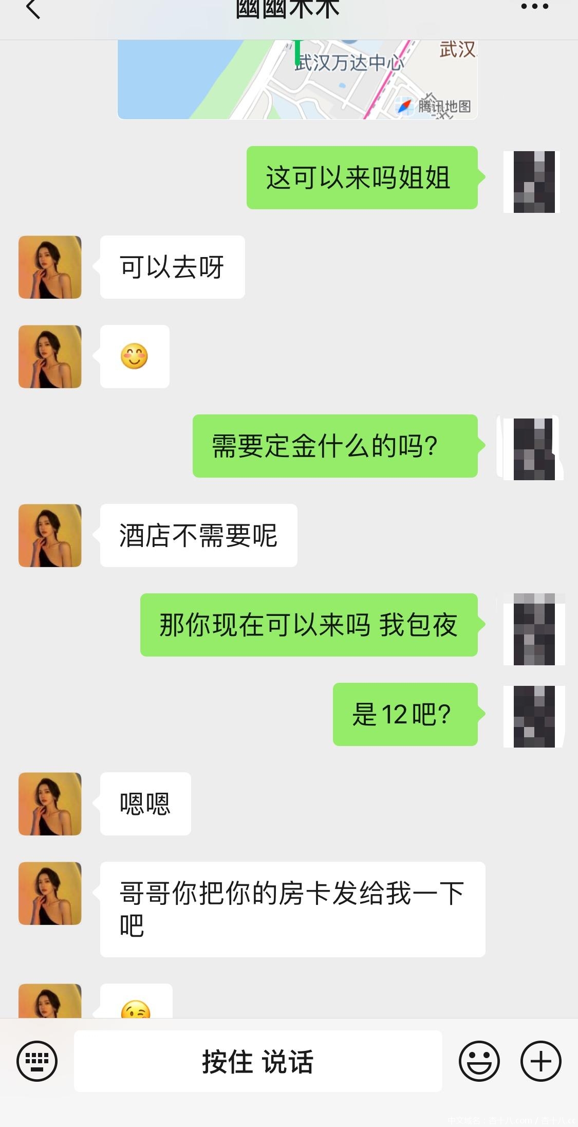 94ed8a661552c67b8b968aaae4b9ae48.jpg