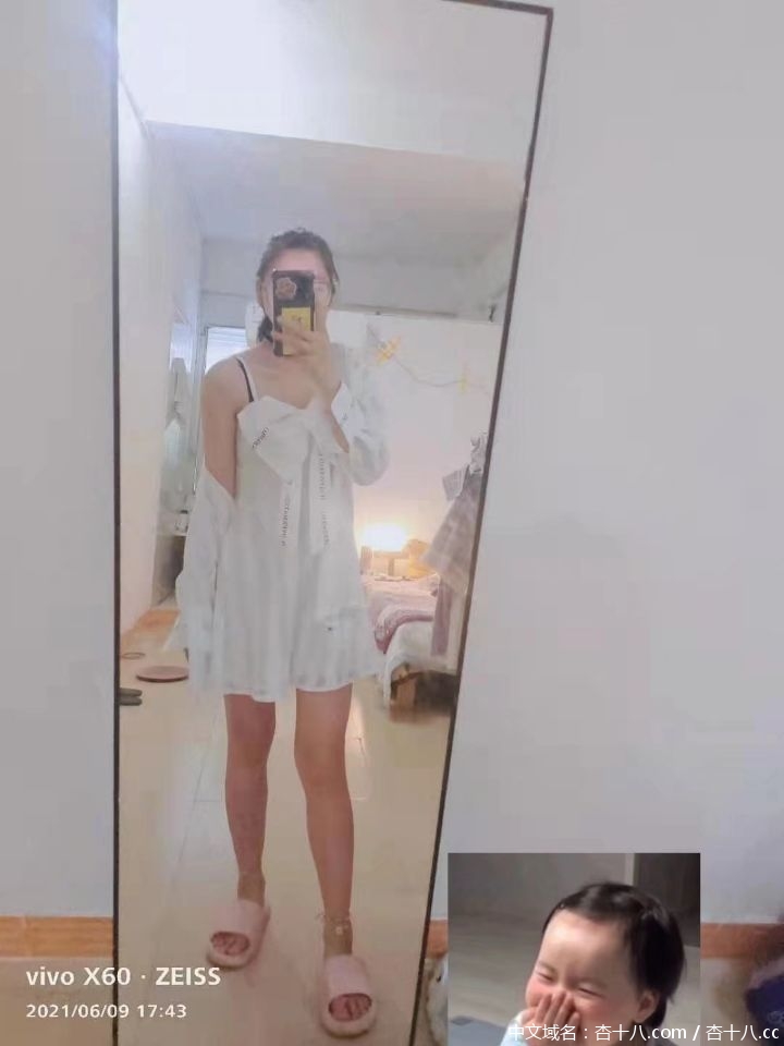 QQ图片20210707233326.jpg