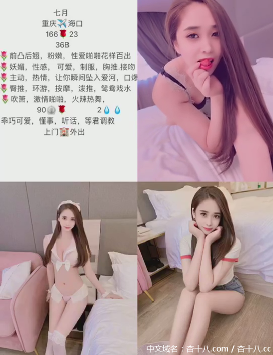 QQ图片20210713151626.png