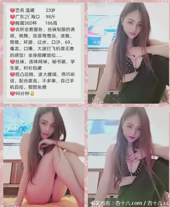 QQ图片20210713151654.png