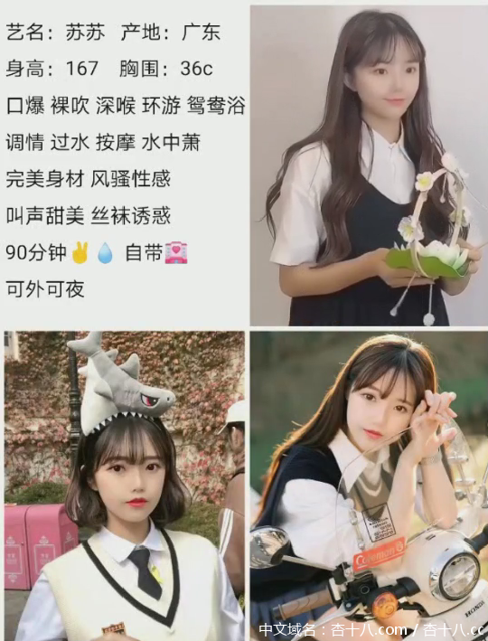 QQ图片20210713151814.png