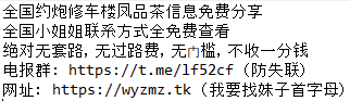 YOMqj3l74a.6iBYml4.png