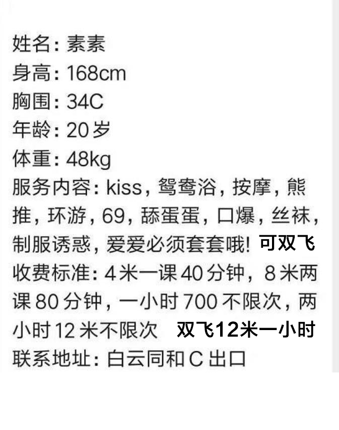 微信截图_20210728211316.jpg
