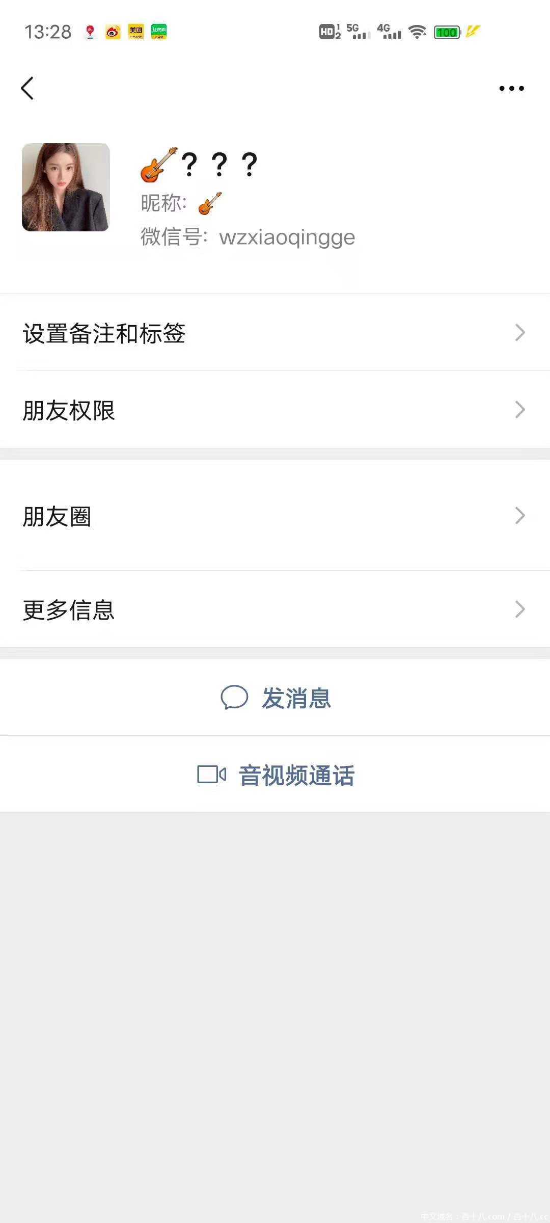 ce66d2c99a566f6e14f8ebac9edd18c2.jpg