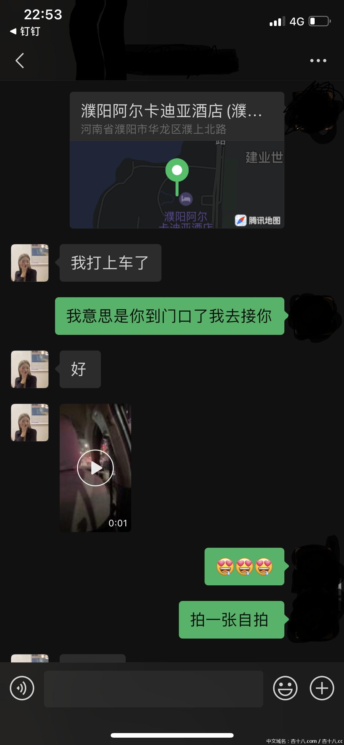 75a7414f0ef17eca34f9cdc41f995ae9.png