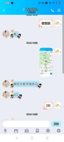 4cc90db33e9ebc701053bc4b88742c04.jpg