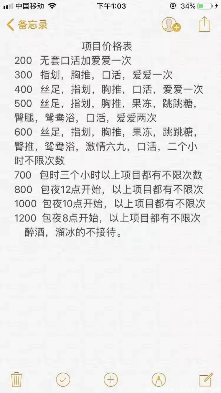 3863d6e232df3c3c39c3ab38e9038add.jpg