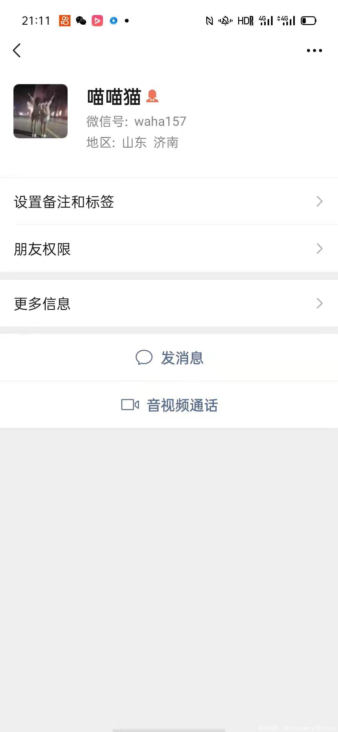 a4253b8ca1c99109c5e55581979ef734.jpg