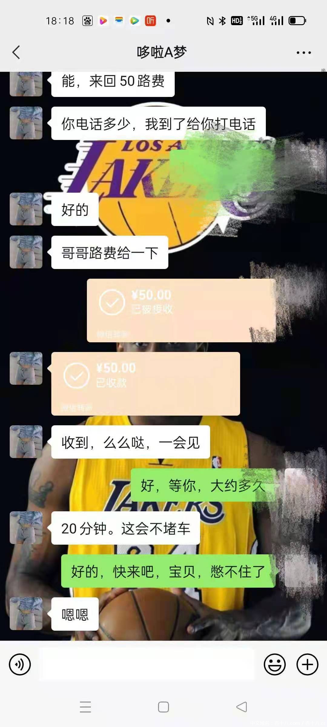 b548b63b99501e323af2cfe5e4395eba.jpg