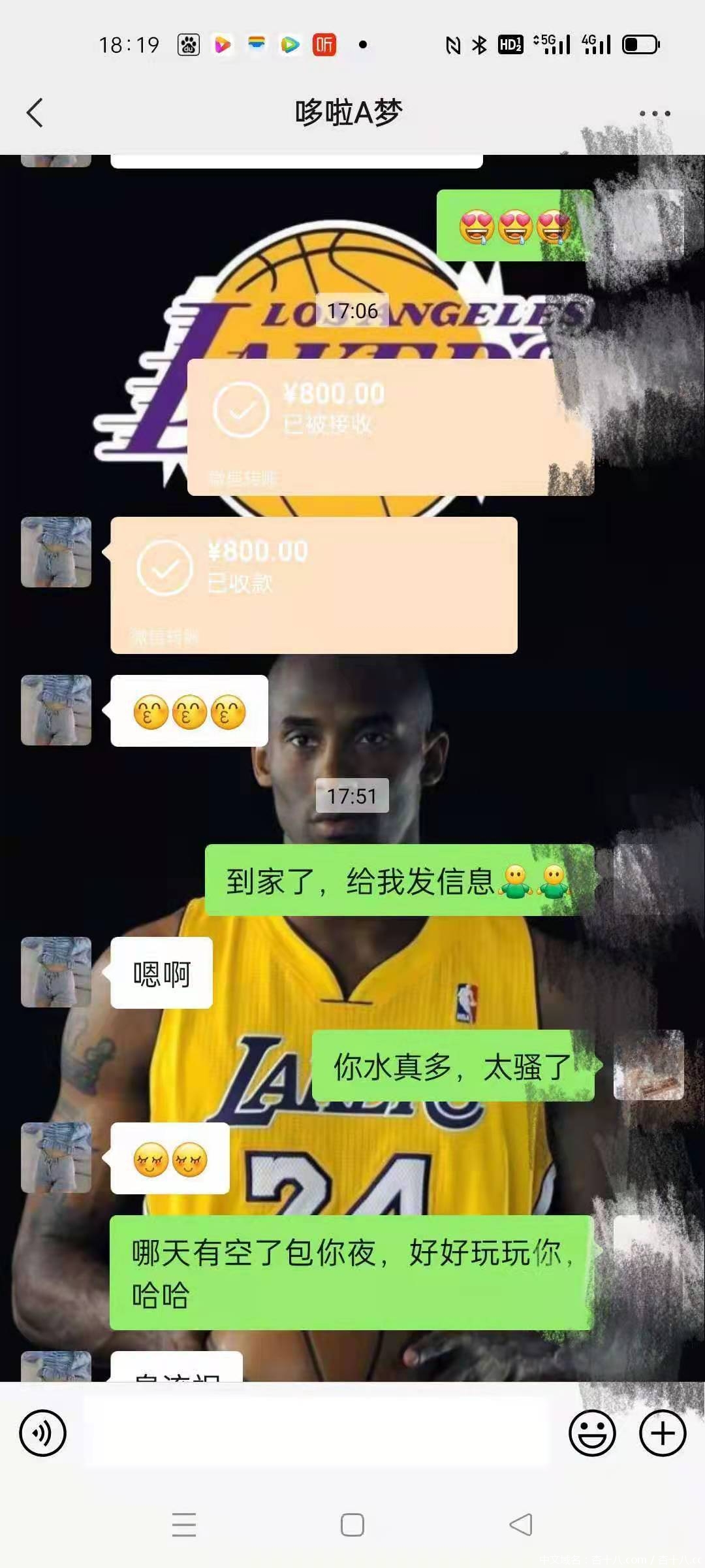 b56ce2d48cf68566a158c89498403bdf.jpg