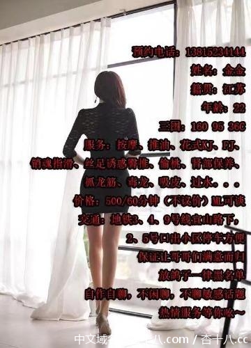 490a1a145530ae0d974cf33280bcfe4b.jpg