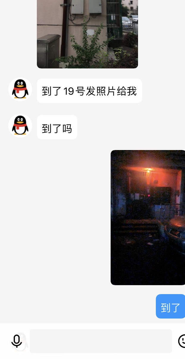 96fac80318d5a16a788edc5b5be30441.jpg