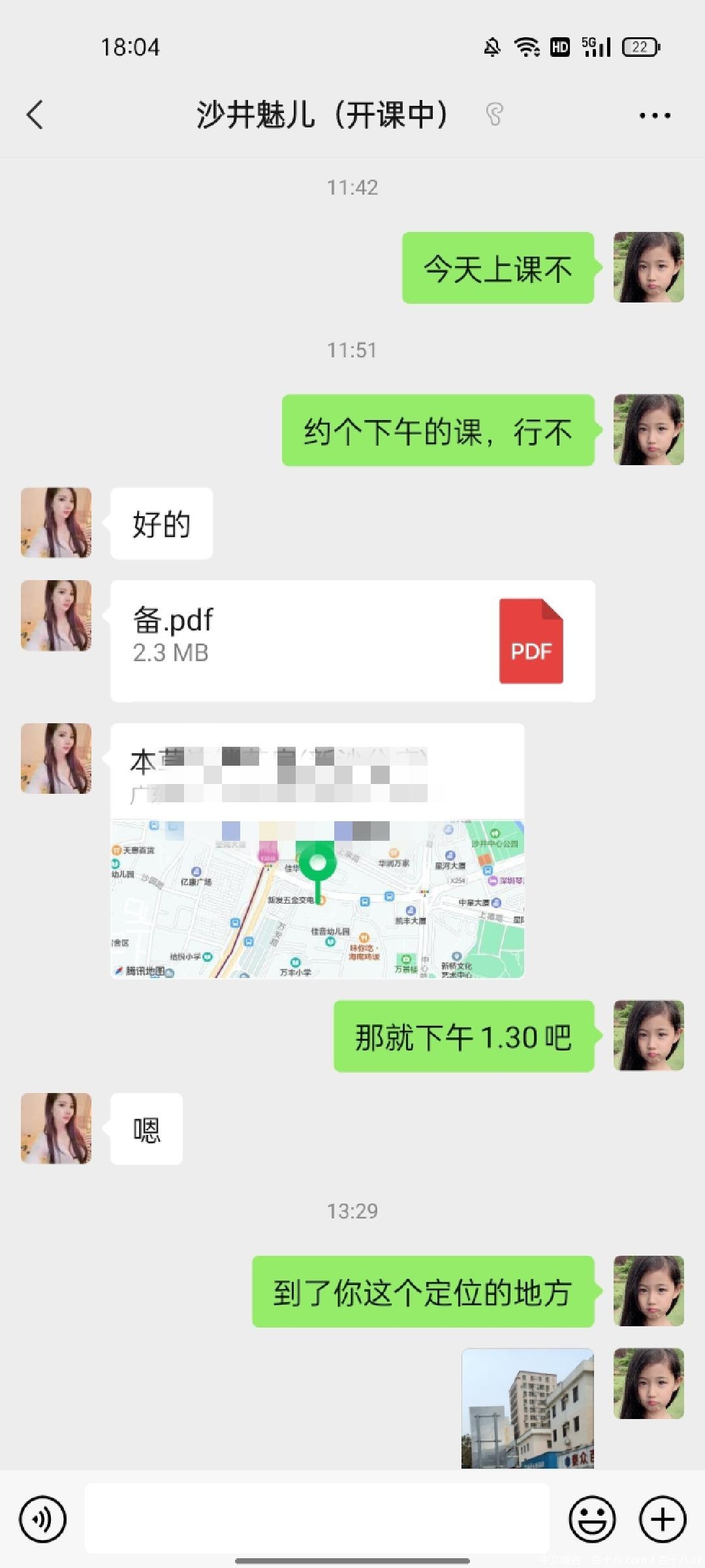 6020657d1aa2dd12b415aacca95d7dfa.jpg