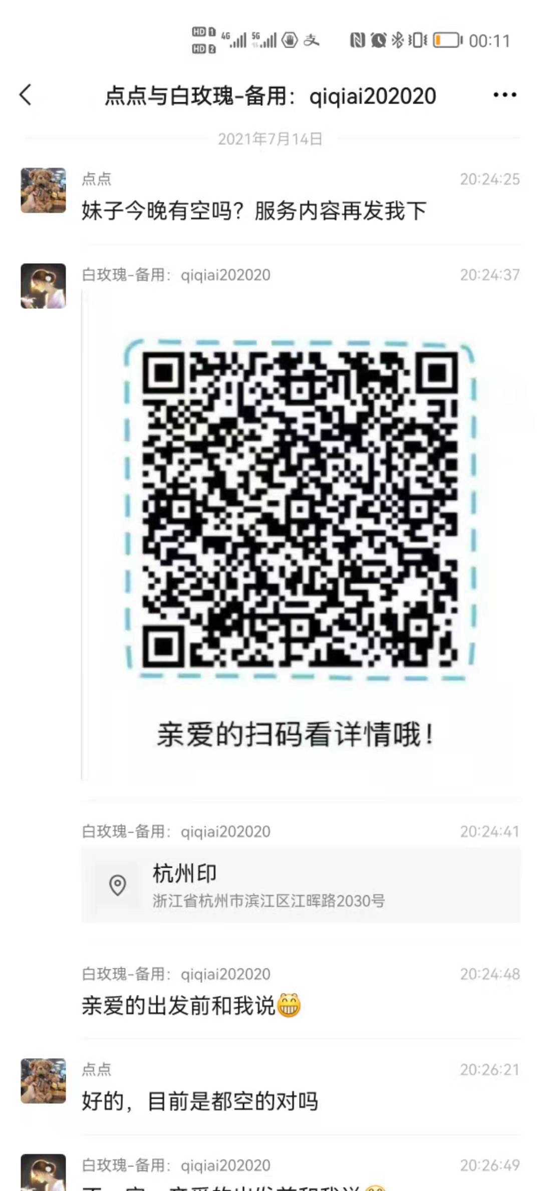 10fa0fa7a5db0999eb83931f17a18ee7.jpg