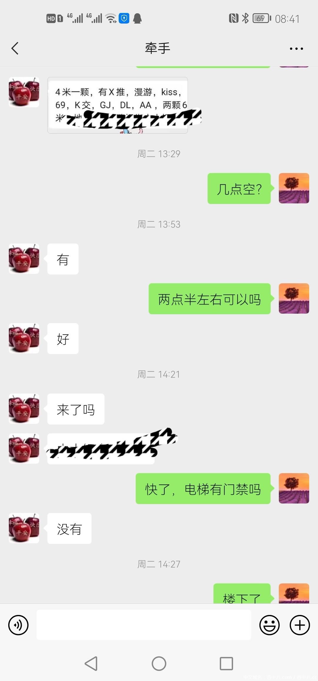 c67310dd82849511d9ae7962e4c5b2a7.jpg