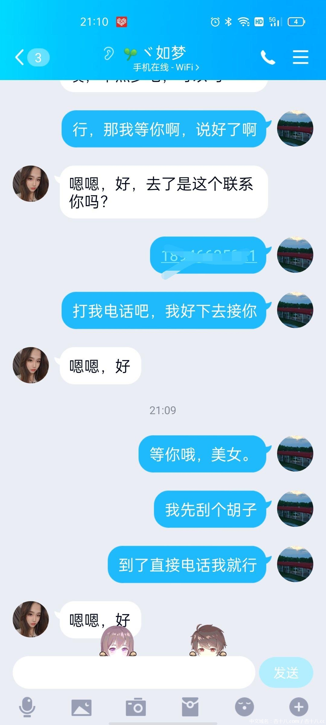 591f24392c73ec4b91d992d43aba1ce3.jpg