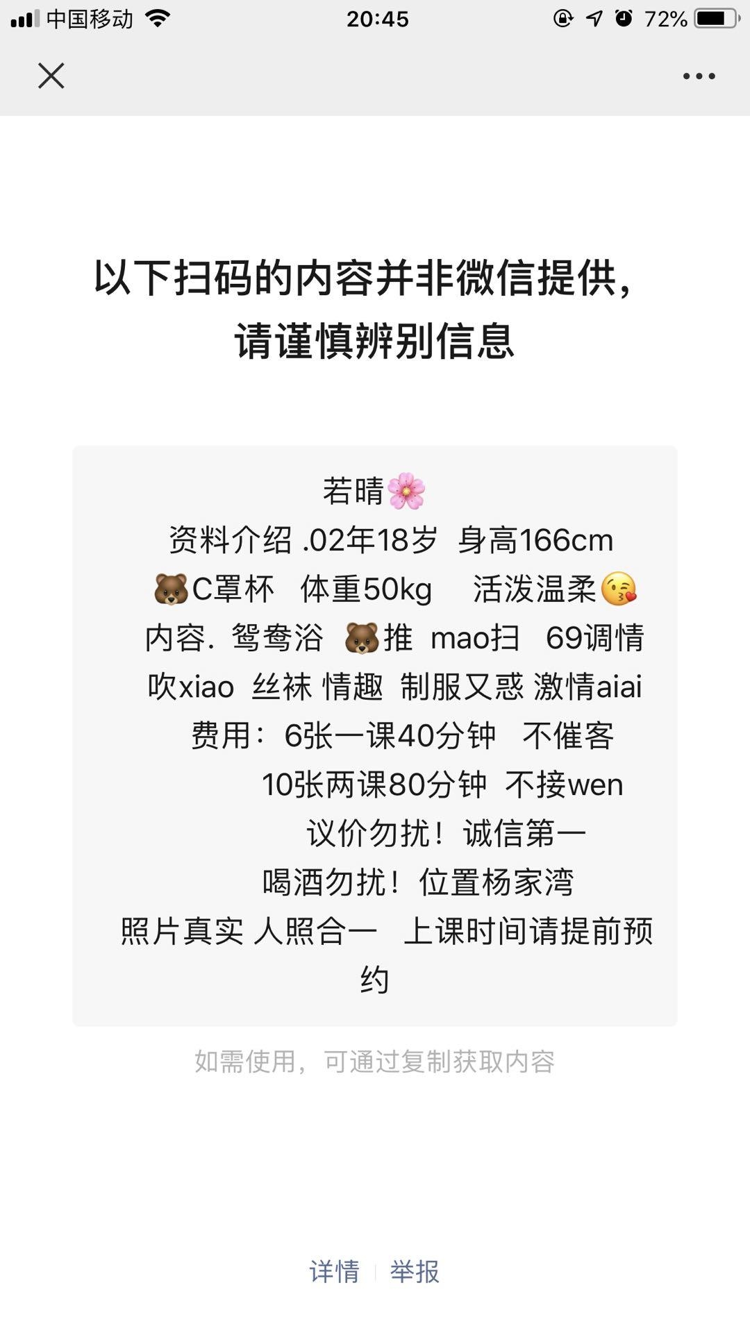 dd6f0889a8adc84cd9f0c465532bfb85.jpg