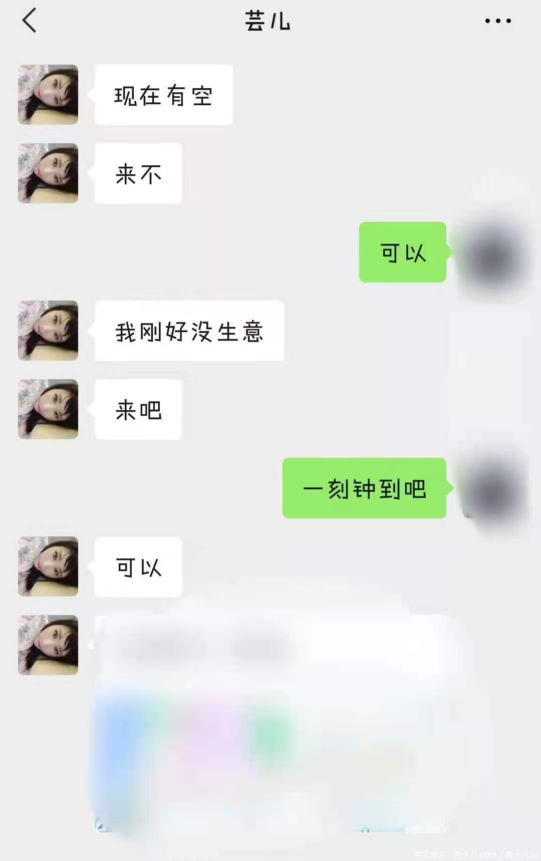 9f261cc7d0ab411bcc59957724f03164.jpg