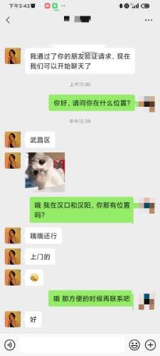 0a48b55d447a1fccaa65347ff4e4acda.jpg