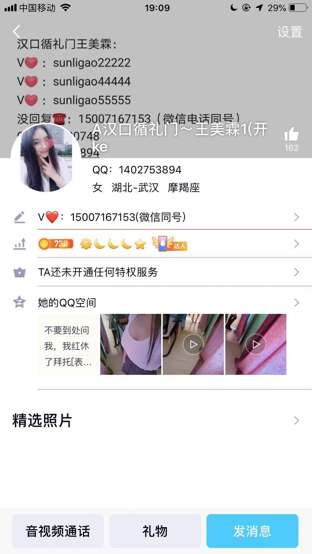ddb73cf7369809c5a2e2b77e0ad92c9a.jpg