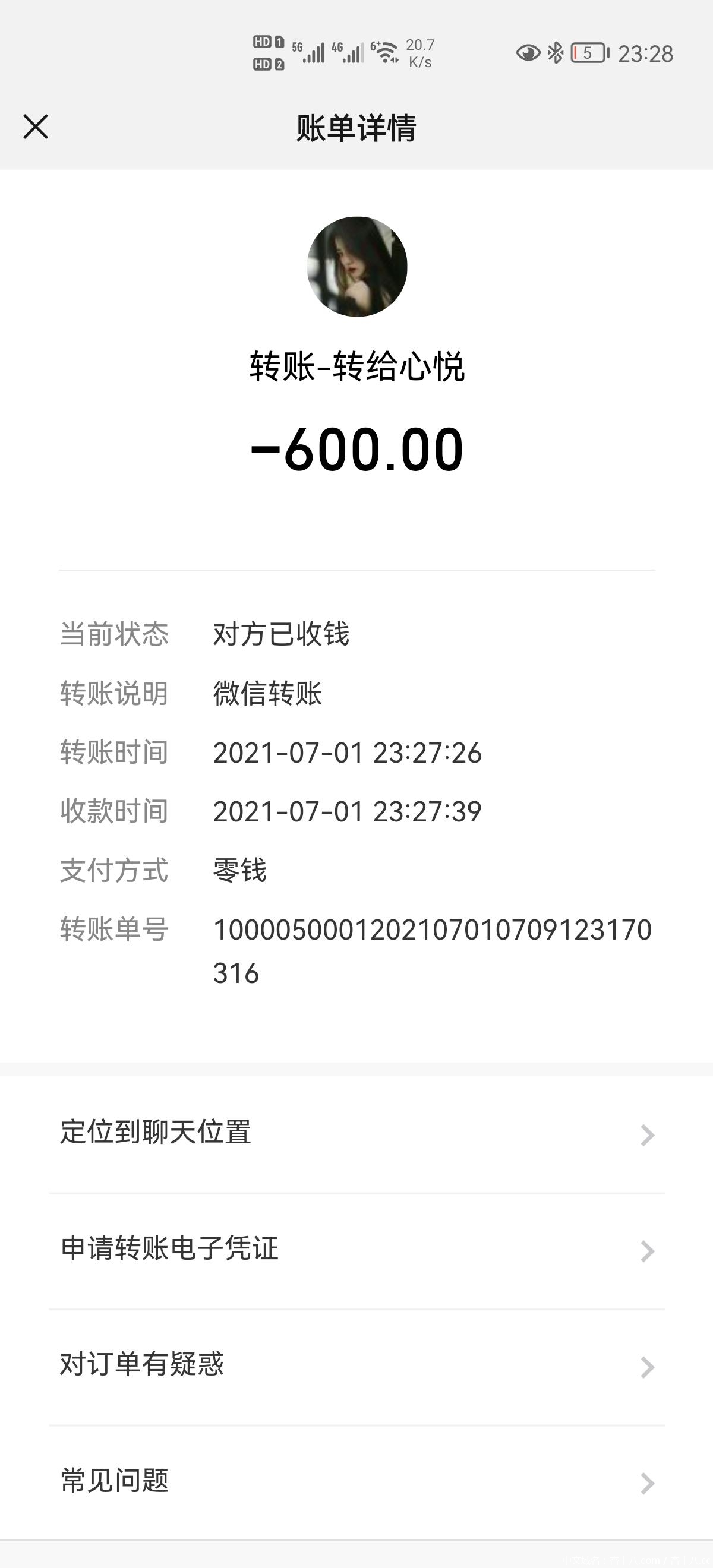 a70a6fc08f9088b0cf19f2db934bca35.jpg