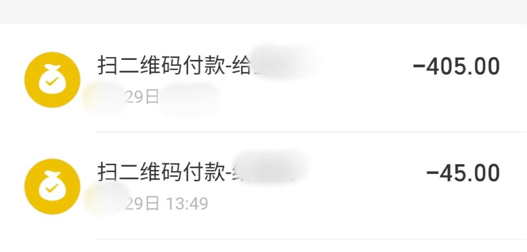 07f1bea4baeb075b2712dec697526537.png