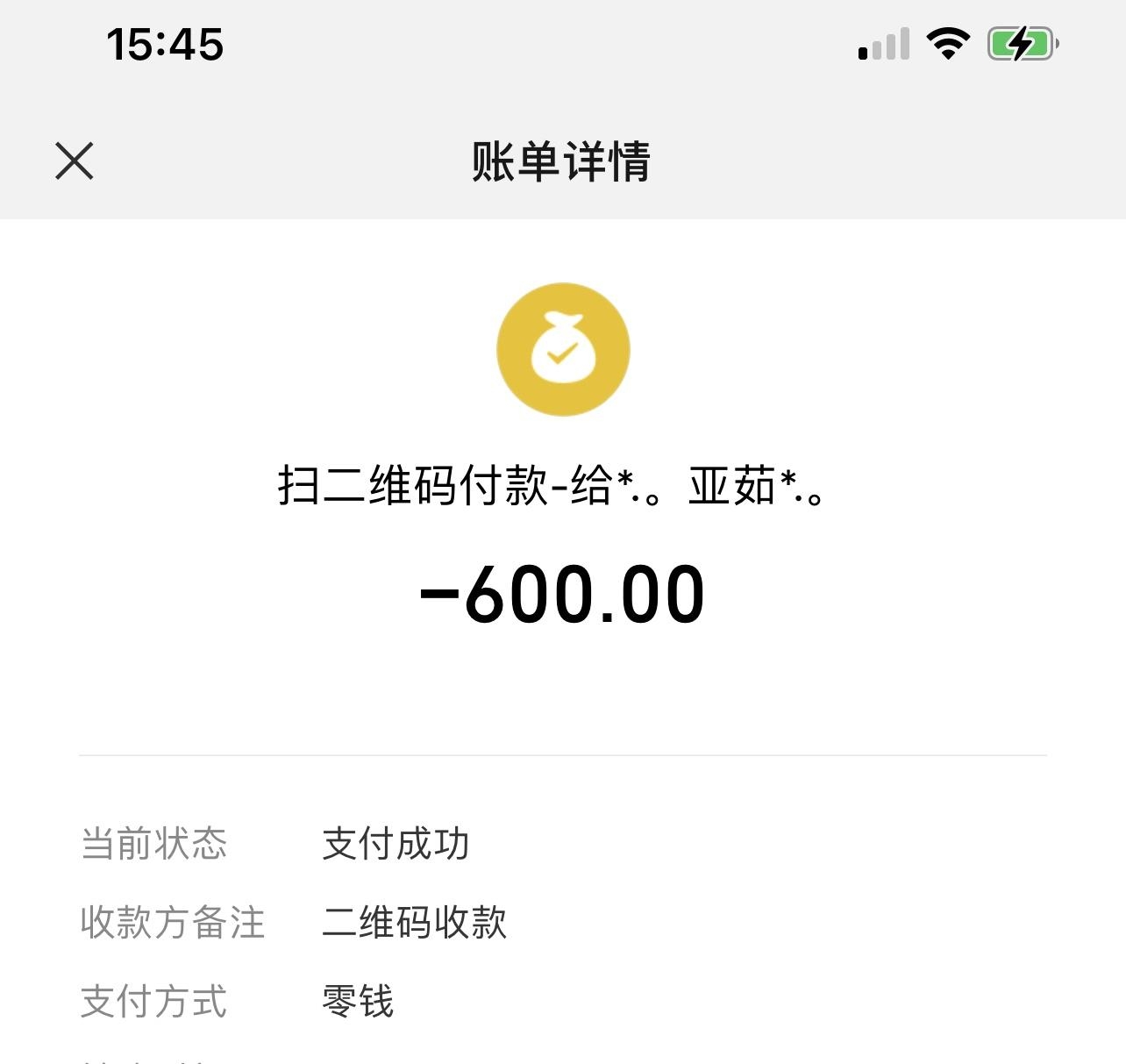 cd03ed8badf801db5db4002f30dbcf3e.png