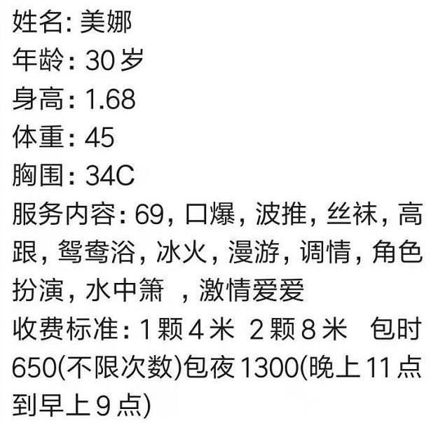 0f3d260e37e0f253eac6d1a24a16c81c.jpg